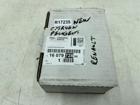 Silniczek regulacji reflektora Citroen Peugeot Renault NOWY ORYGINALNY 1607972880