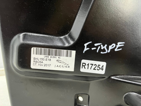 Wygłuszenie Jaguar F-Type FType x152 SVR 14-24r. LEWA osłona izolacyjna wyciszenie ściany grodziowej silnika jx5301591ac