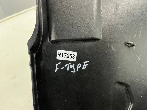 Wygłuszenie Jaguar F-Type FType x152 SVR 14-24r. PRAWA osłona izolacyjna wyciszenie ściany grodziowej silnika 6w8301590aj