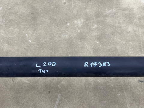 Belka zderzaka Mitsubishi L200 tylne dolne wzmocnienie poprzeczka szerokie mocowanie na cztery otwory