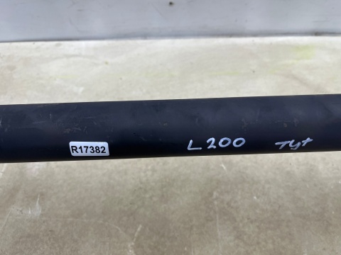 Belka zderzaka Mitsubishi L200 tylne dolne wzmocnienie poprzeczka szerokie mocowanie na dwa otwory