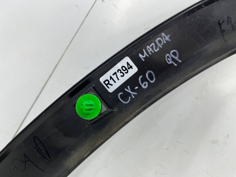 Listwa Mazda CX-60 CX60 22r.- prawy przedni rant nadkola błotnika nakładka prawy przód KAAA-51W21