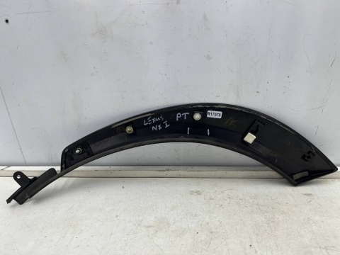 Listwa Lexus NX I 14-21r. prawy tylny rant drzwi nadkola nakładka prawy tył 75061-78010