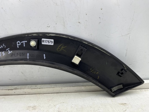 Listwa Lexus NX I 14-21r. prawy tylny rant drzwi nadkola nakładka prawy tył 75061-78010