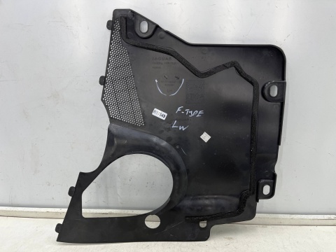 Podszybie Jaguar F-Type FType x152 SVR 14-24r. LEWE górne osłona Europa 6w83-02252-a