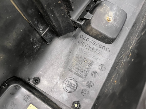 Zderzak tylny Citroen Jumper Ducato Boxer Movano C ProMaster 06r.- tył 4XPDC 1305763070