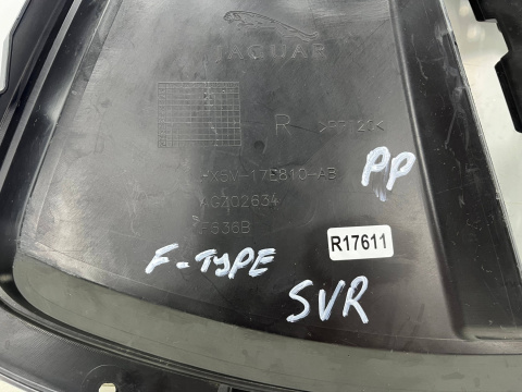 Atrapa Jaguar F-Type FType x152 SVR 14-24r. kratka zderzaka prawa przednia wlot powietrza HX5M-17E810-AB