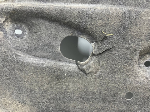 Osłona podwozia Mazda CX-5 II CX5 II KF KB 17r.-  PRAWA osłona dolna tylna płyta ORYGINAL kb7w56343