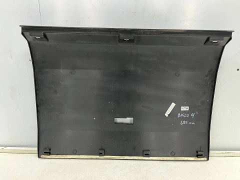 Listwa Iveco daily 4 IV 14r.- lewa nakładka boczna karoseryjna długość 685mm. 5801821757