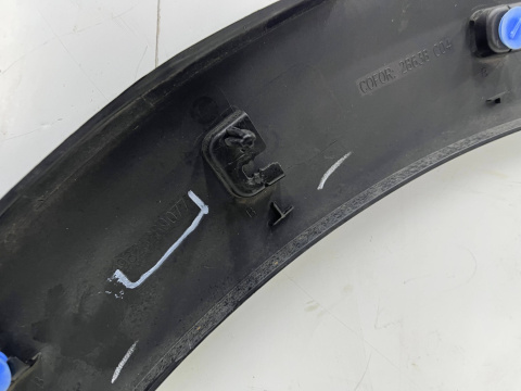 Listwa Peugeot 3008 II 16r.- prawa tylna nakładka rant błotnika CIENKA wąska prawy tył 9825289077