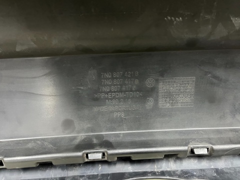 Zderzak tylny VW Sharan Seat Alhambra 2 II 10-22r. tył 4XPDC 7N0807421B