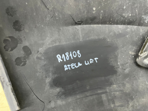 Zderzak tylny Seat Ateca 20r.- Lift tył dokładka zderzaka dolna 575807521