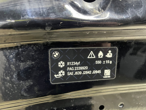 Maska BMW 5 G30 G31 17-24r. pokrywa silnika 6995892
