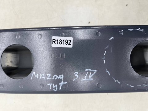Belka zderzaka Mazda 3 IV BP 2019r.- tylne wzmocnienie zderzaka tył bcjh262