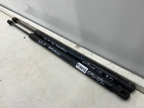 Siłownik Opel Insignia A HB sedan 08-17r. teleskop sprężyna gazowa bagażnika klapy KOMPLET 13324298 