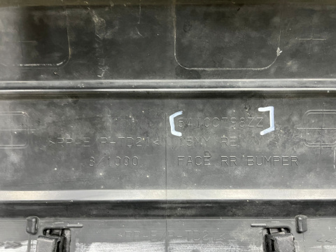 Zderzak tylny Mitsubishi Outlander 3 III 15-18r. Lift tył 6410C798ZZ