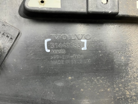 Zderzak tylny Volvo XC40 17r.- tył dokładka dolna zderzaka 4XPDC 31449333