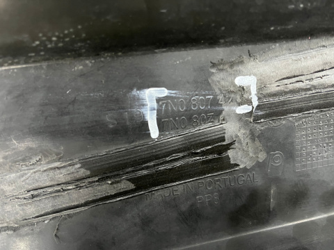 Zderzak tylny VW Sharan Seat Alhambra 2 II 10-22r. tył 4XPDC 7N0807421