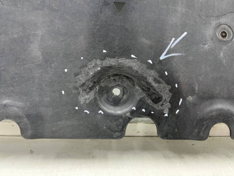 Osłona podwozia BMW G11 G12 G14 G15 G16 G30 G31 G32 17-24r. osłona dolna silnika płyta ORYGINAL 7340168