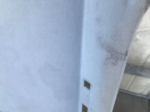 Podsufitka Mitsubishi Colt VI 6 Z30 5drzwi 04-12r.