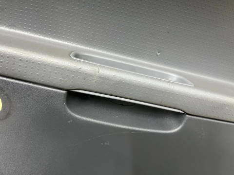 Tapicerka MITSUBISHI COLT VI 6 Z30 HB 5Drzwi 04-12r. boczki drzwi szare KOMPLET