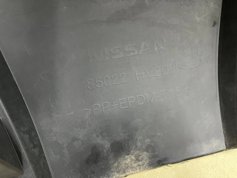 Zderzak tylny Nissan Qashqai 2 II J11 17-21r. Lift tył 4XPDC 85022HV20H