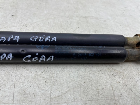 Siłownik BMW X5 E53 99-06r. teleskop sprężyna gazowa bagażnika klapy górnej KOMPLET 8402405