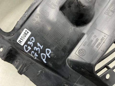 Nadkole BMW 5 G30 G31 17-24r. PRAWE przednie ORYGINAL część przednia prawy przód 7340786