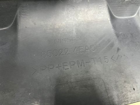 Zderzak tylny Nissan Qashqai 2 II J11 13-17r. Przedlift tył 4XPDC 850224EA0H