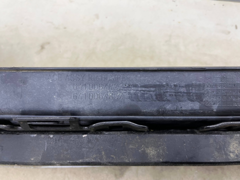 Zderzak tylny Mitsubishi L200 5 V 19r.- Lift tył tylne wzmocnienie belka 6410D647ZZ