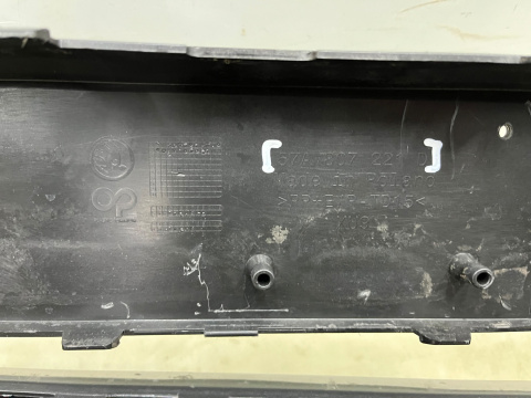 Zderzak przedni Skoda Karoq 21r.- Lift przód spryski 57A807221D