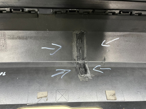 Zderzak tylny Skoda Karoq 17-21r. tył dokładka dolna 6XPDC 57A807835