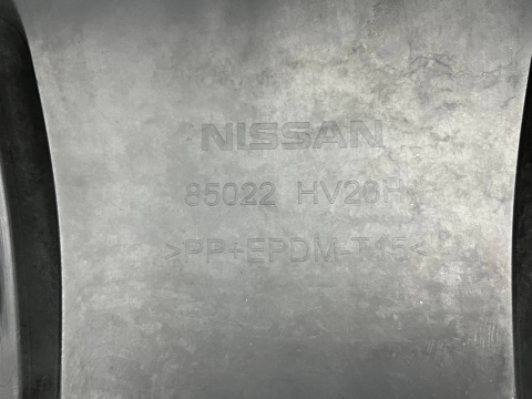 Zderzak tylny Nissan Qashqai 2 II J11 17-21r. Lift tył 4XPDC 85022HV20H
