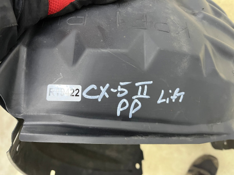 Nadkole Mazda CX-5 II CX5 II KF KF LIFT 21r.- lewe przednie ORYGINAL trójkąt pod zderzak trójkąt lewy przód kpf1-k7016 kpf156114