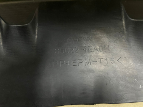 Zderzak tylny Nissan Qashqai 2 II J11 13-17r. Przedlift tył 4XPDC 850224EA0H