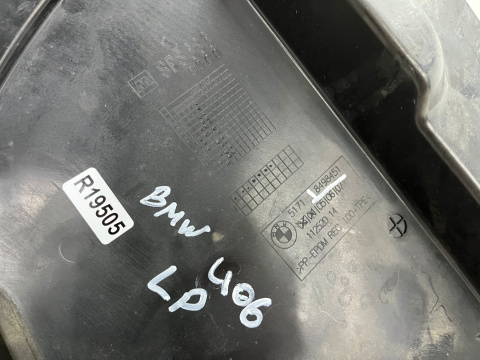 Nadkole BMW 2 U06 M-pakiet 21r.- LEWY przedni trójkąt pod zderzak osłona lewy przód 8498451