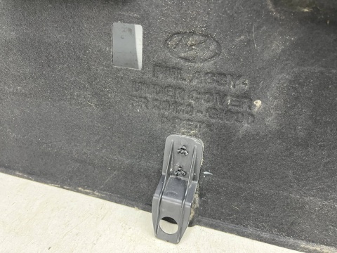 Osłona podwozia Hyundai Ioniq 5 21r.-  osłona dolna płyta silnika zderzaka oryginalna 29110-g1000