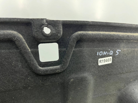 Osłona podwozia Hyundai Ioniq 5 21r.-  osłona dolna płyta silnika zderzaka oryginalna 29110-g1000