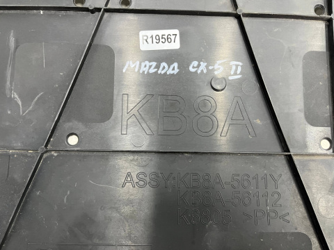 Osłona podwozia Mazda CX-5 II CX5 II KF KB 17r.- osłona dolna płyta silnika pod zderzak oryginalna kb8a-56112
