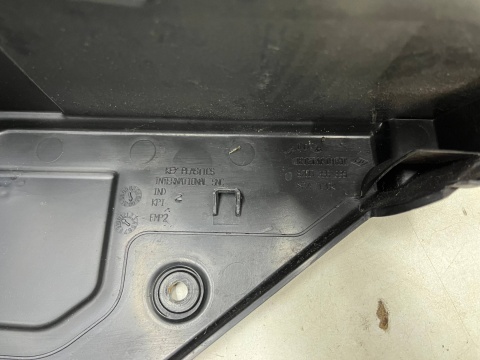 Skrzynka bezpieczników Renault Megane 2 II 02-09r. 1.6 16V Benzyna moduł obudowa pokrywa zaślepka 8200481867-G 8200356339