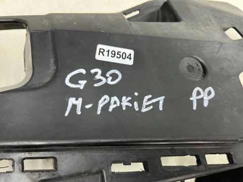 Ślizg BMW 5 G30 G31 M-PAKIET 17-20r. przedlift prawe przednie mocowanie zderzaka halogenu wspornik 8064968