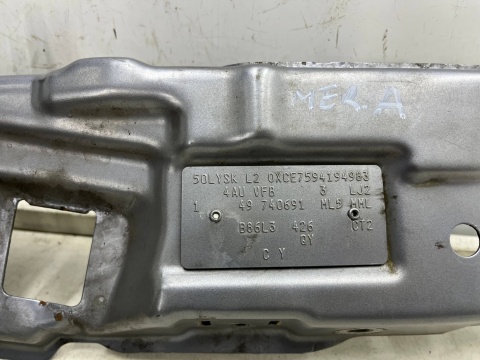 Pas przedni Opel Meriva A 03-10r. wzmocnienie górne ramka zamek maski 93301874