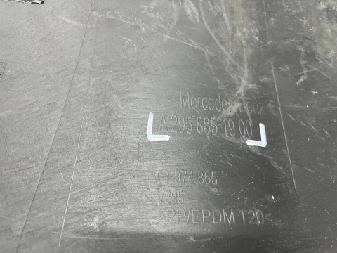 Zderzak tylny Mercedes EQE V295 W295 22r.- tył dokładka spoilet dyfuzor tylny A2958851900