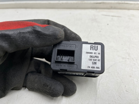 Przełącznik Opel Meriva A 03-10r. panel przycisk szyb lewy przedni kierowcy lewy przód 13363202 24409205