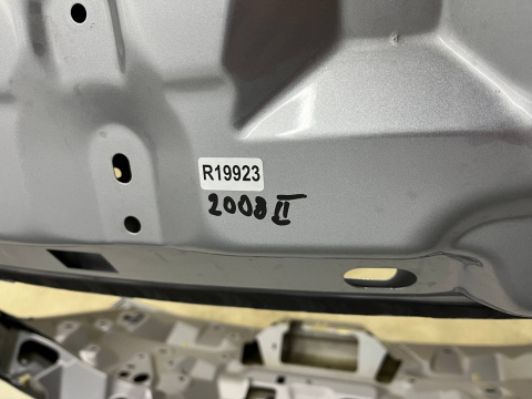 Klapa bagażnika Peugeot 2008 e-2008 2 II 19r.- tylna