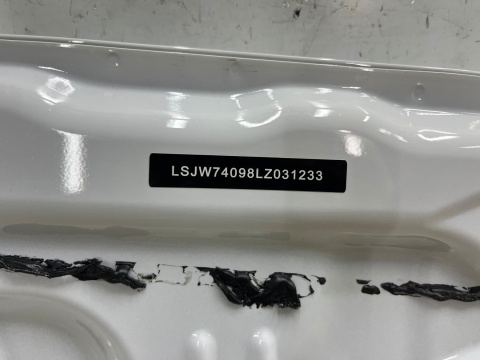 Drzwi MG ZS 1 I 17r.- lewe przednie lewy przód 