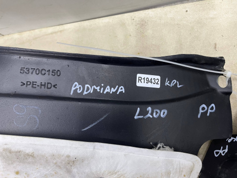 Nadkole Mitsubishi L200 LIFT 19r.- PRAWE przednie ORYGINALNE prawy przód komplet 5370c158 5370c150