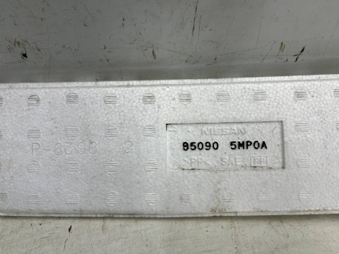 Absorber zderzaka Nissan Ariya 22r.- tylne wzmocnienie belka styropian pianka tył 850905mp0a