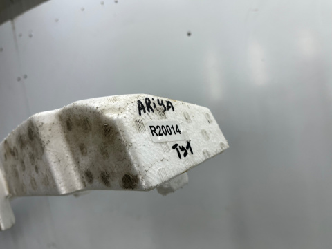 Absorber zderzaka Nissan Ariya 22r.- tylne wzmocnienie belka styropian pianka tył 850905mp0a