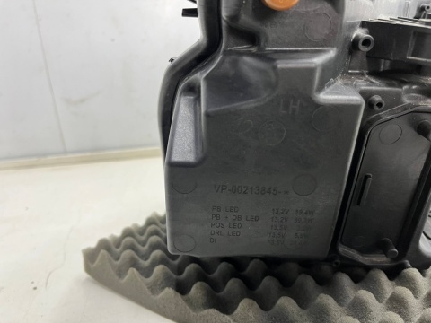 Lampa reflektor Skoda Kamiq 19-23r. LEWA przednia Full LED CRYSTAL LIGHTING 658941015